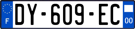DY-609-EC