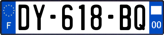 DY-618-BQ