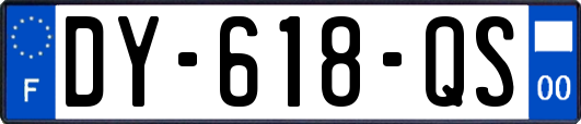 DY-618-QS