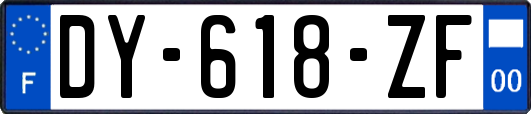 DY-618-ZF