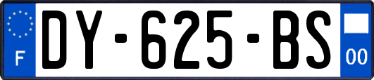 DY-625-BS