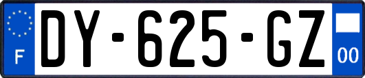 DY-625-GZ