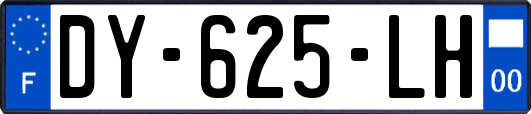 DY-625-LH