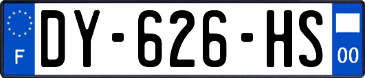 DY-626-HS