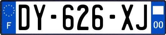 DY-626-XJ