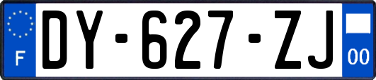 DY-627-ZJ