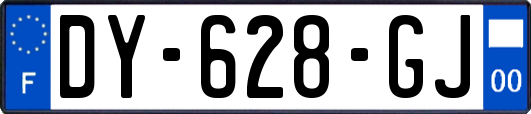 DY-628-GJ