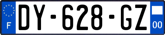 DY-628-GZ