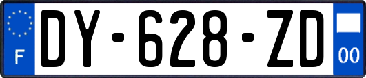 DY-628-ZD