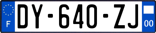 DY-640-ZJ