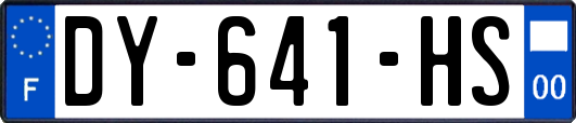 DY-641-HS