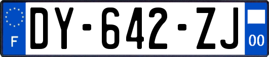 DY-642-ZJ