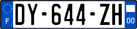 DY-644-ZH