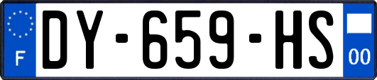 DY-659-HS