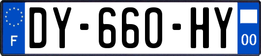 DY-660-HY