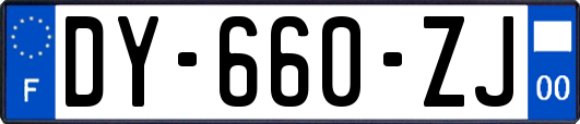 DY-660-ZJ