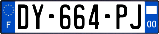 DY-664-PJ
