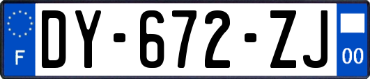 DY-672-ZJ