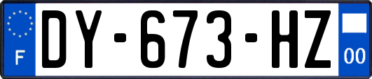 DY-673-HZ