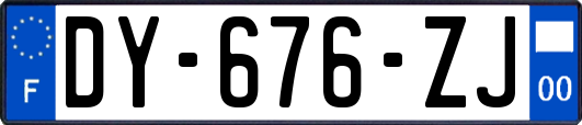 DY-676-ZJ