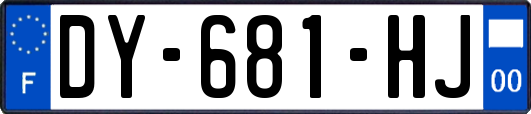 DY-681-HJ