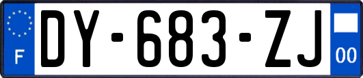 DY-683-ZJ