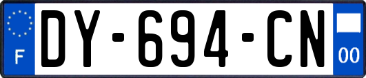 DY-694-CN