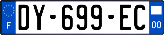 DY-699-EC