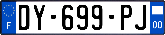 DY-699-PJ