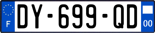 DY-699-QD