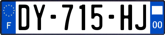 DY-715-HJ