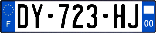 DY-723-HJ