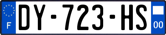 DY-723-HS