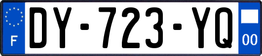 DY-723-YQ