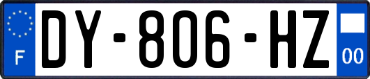 DY-806-HZ