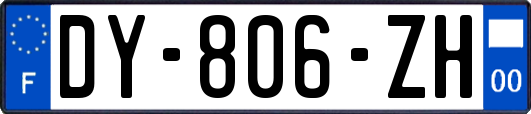 DY-806-ZH