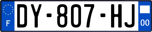 DY-807-HJ