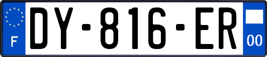 DY-816-ER