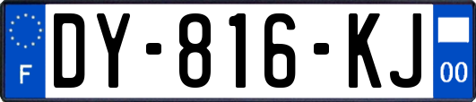 DY-816-KJ