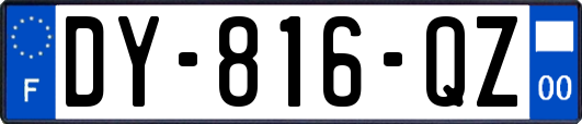 DY-816-QZ