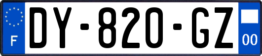 DY-820-GZ