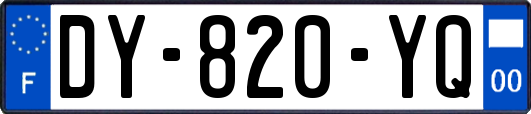 DY-820-YQ