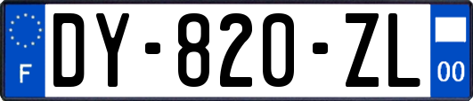 DY-820-ZL