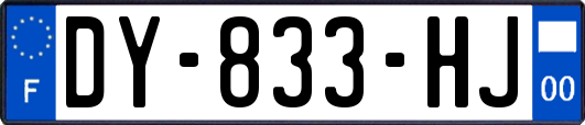 DY-833-HJ