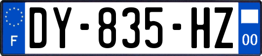 DY-835-HZ