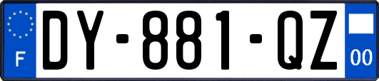 DY-881-QZ