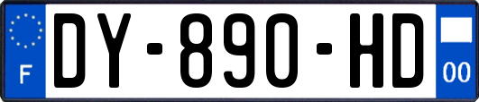 DY-890-HD