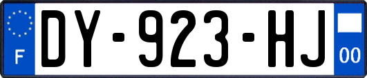 DY-923-HJ