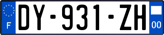 DY-931-ZH