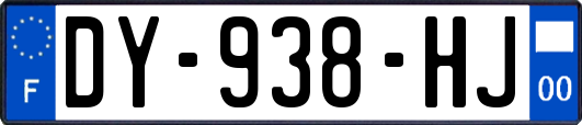 DY-938-HJ